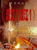 揭秘梦回江湖中的强力装备获取途径